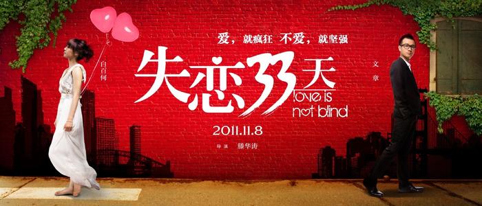 苫小牧駒沢大学学士证书